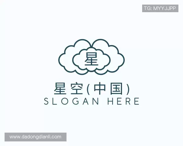 介绍星空(中国)